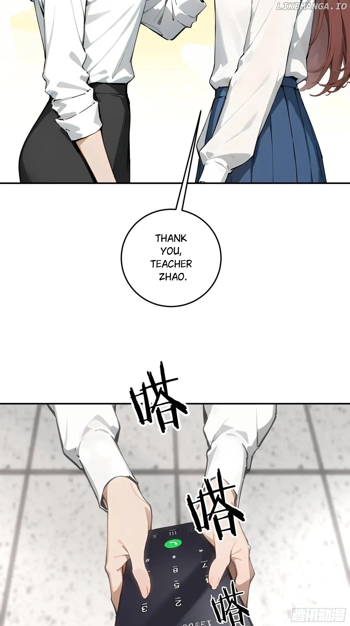 God of Learning Chapter 32 - page 14